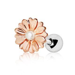 Load image into Gallery viewer, Rose Gold Sweat Pearl Daisy Cartilage Earring
